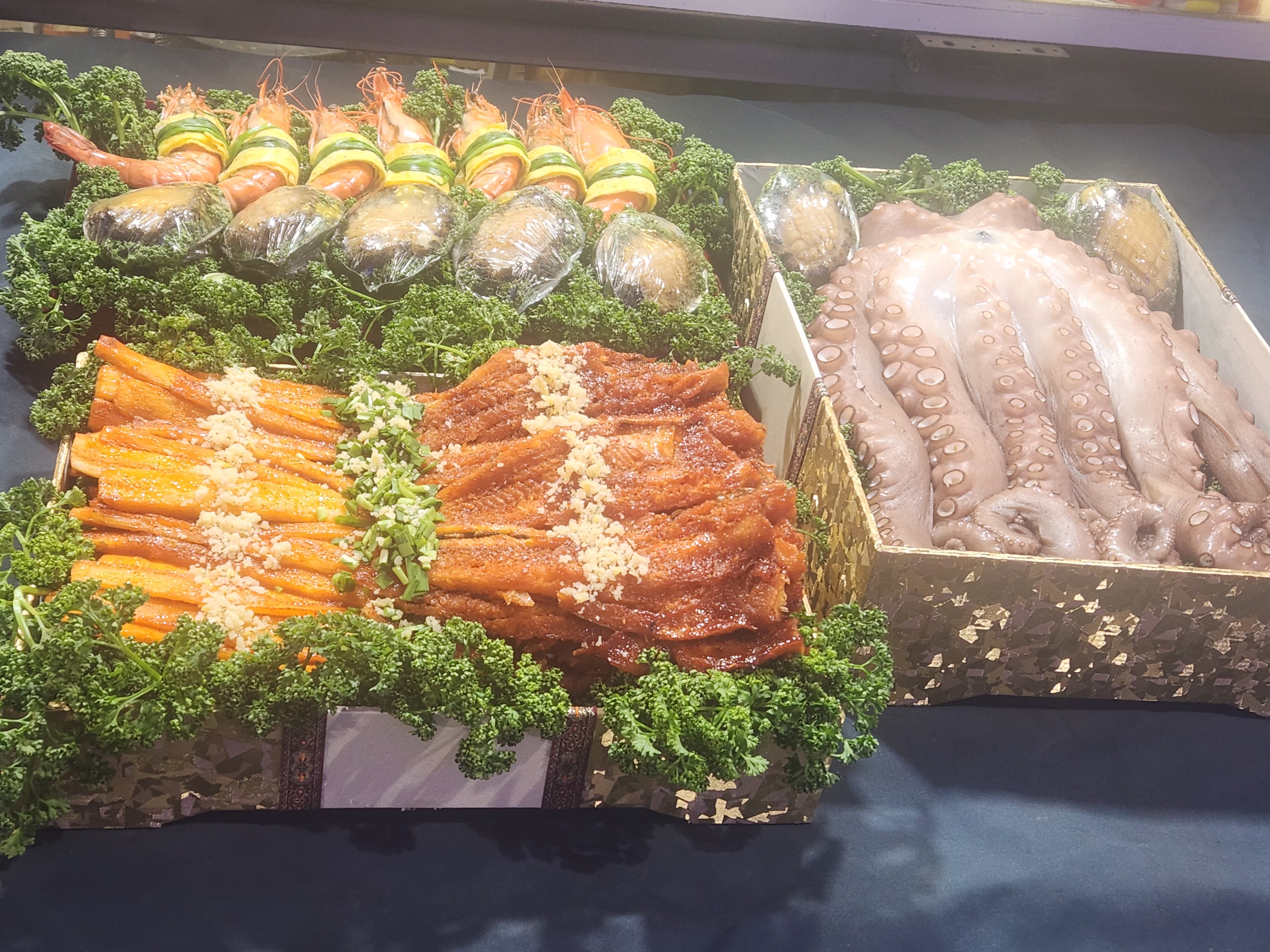 이바지 세트 2번